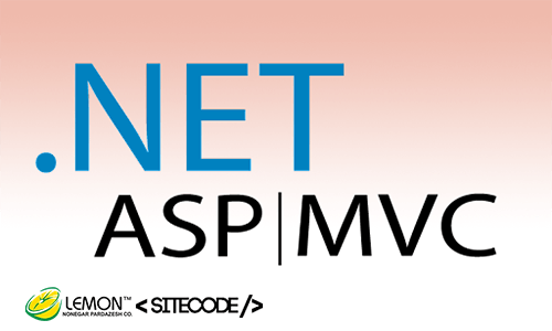 طراحی سایت MVC-طراحی سایت