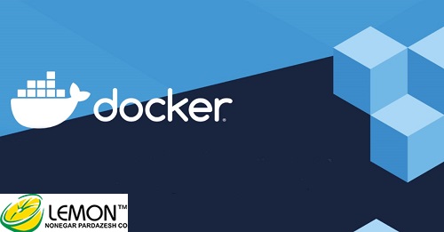 Docker چیست؟-طراحی وب سایت