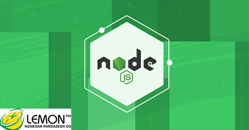 معرفی node js-طراحی وب سایت