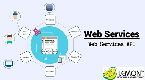 وب سرویس چیست؟-طراحی سایت